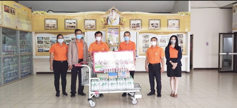 ﻿ สำนักงานบังคับคดีจังหวัดชัยภูมิ ร่วมกิจกรรมจิตอาสาบำเพ็ญสาธารณประโยชน์ “มีแล้วแบ่งปัน”